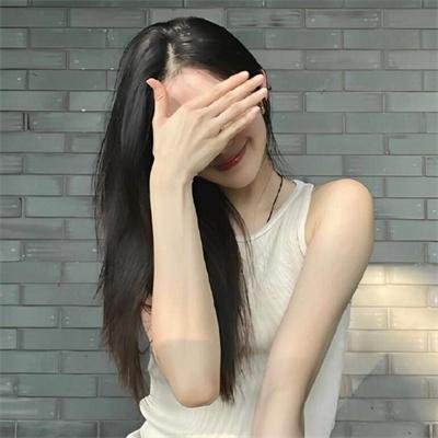 关于阿女的那件事